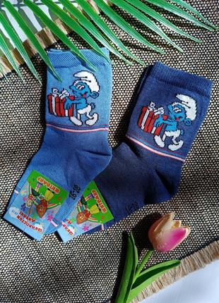 Набор 2 пары: носки детские смурфики 26-30 размер