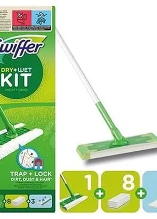 Швабра +8 шт сухих + 3шт влажных салфеток для сухой и влажной уборки swiffer kit mop