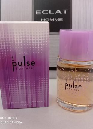 Pulse her avon 50 ml.