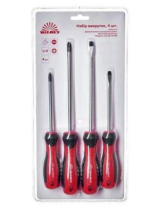 Набор отверток vitals, 4 шт.