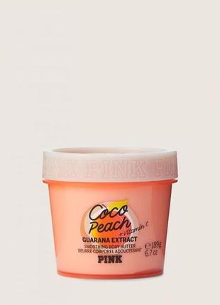 Баттер для тіла від pink