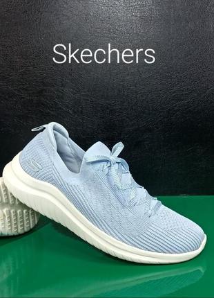 Женские кроссовки skechers ultra flex 2.0 flash illusion оригинал