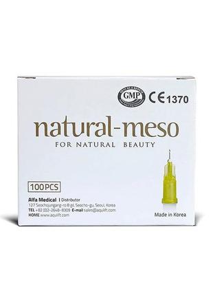 Natural-meso игла для мезотерапии 31g - 4mm gmp 1 шт