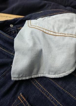 Джинсы брюки на высокий рост 6