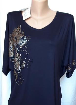 Футболка  жіноча gertie, розм. 52