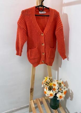 Кардіган