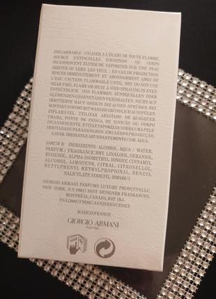 Хит! имиджевый парфюм giorgio armani acqua di gio 100ml абсолютно новый запечатан в110