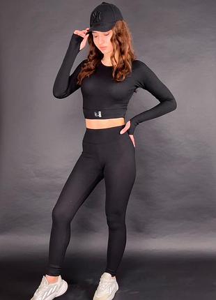 Лосини з ефектом пуш-ап