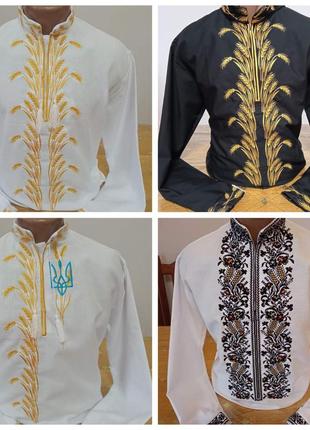Вишиванка сорочка