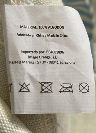 Новая хлопковая сумка шоппер vogue испания 🇪🇸