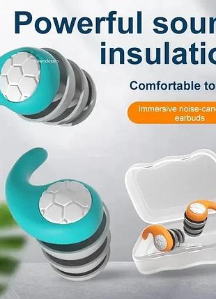 Многоразовые силиконовые беруши от шума + бокс. беруши противошумные. беруши для сна и плавания