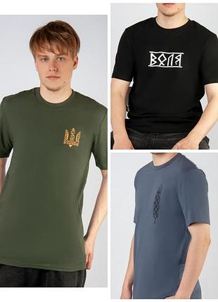 Патріотична футболка герб, воля, міста, чоловіча футболка чорна, сіра, хакі