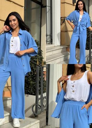 Костюм тройка жатка 42-52 р-р