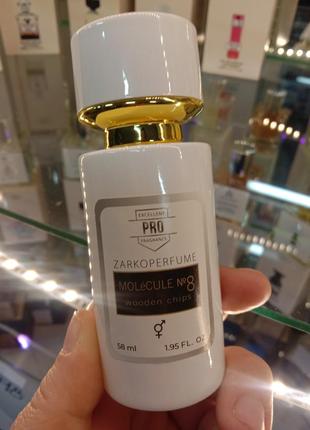 Zarkoperfume molecule №8