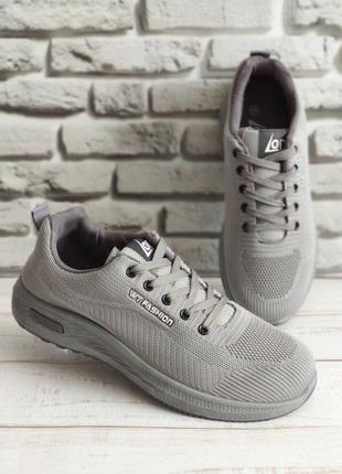 Кросівки текстильні чоловічі підліткові сірого кольору