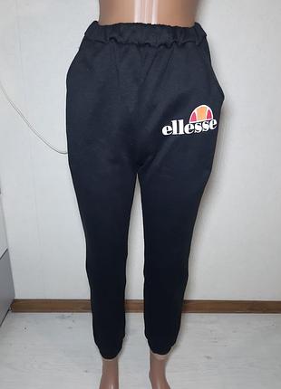 Спортивні штани жіночі ellesse