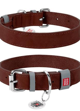 Ошейник для собак кожаный waudog classic, ш 20 мм, дл 30-39 см коричневый