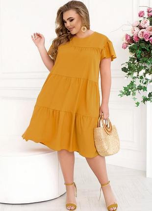 Платье миди