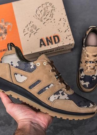 Кроссовки натуральная кожа/ текстиль (пиксель)