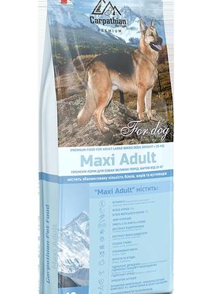 Carpathian pet food maxi adult для дорослих собак великих порід вагою від 25 кг 12кг