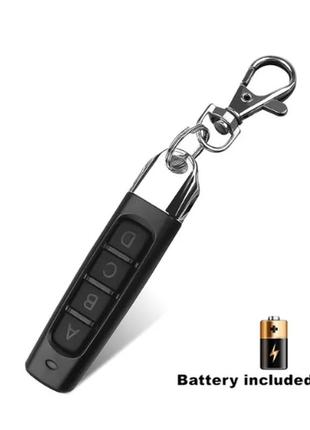 Универсальный дистанционный ключ для дверей гаража, ворот, автомобиля 315/433 мгц 4х канальный