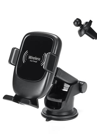 Автомобільна електронна бездротова зарядка hdt-wc04 5v автомобільний тримач відкривається автоматично.