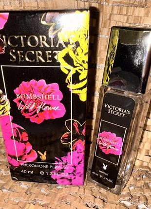 Жіночі парфуми 5