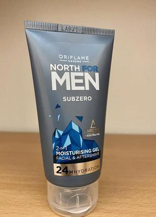 Увлажняющий гель после бритья north for men subzero