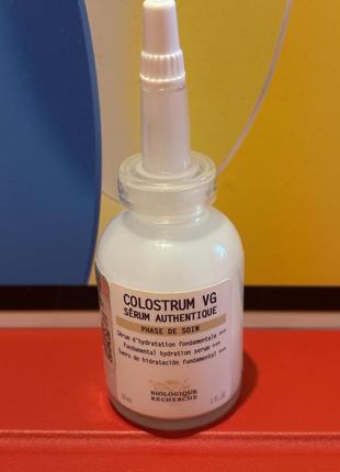 Biologique recherche colostrum vg1 фото