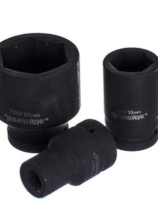 Головка торцева ударна 1" 46 мм "дильнобійник" г1дк46