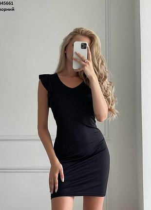 Сукня міні