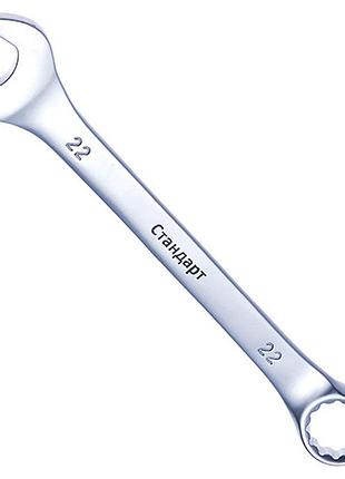 Ключ ріжково-накидний 29 мм стандарт kk29st