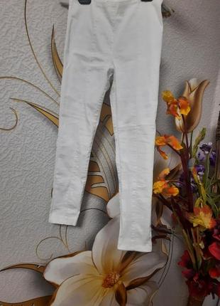 Лосины брюки