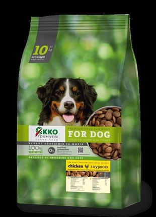Сухий корм для дорослих собак середніх та великих порід з куркою «екко-гранула» 10кг