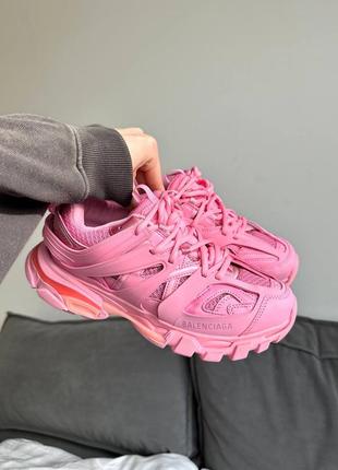 Balenciaga track pink