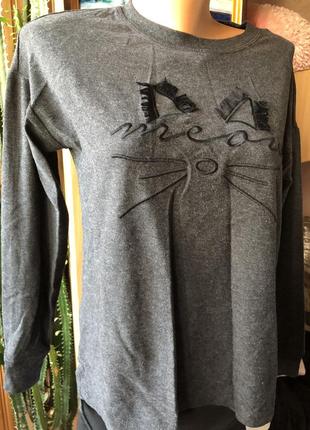 Серая кофточка