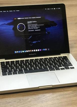 Macbook pro 13” ssd 250 8gb ram