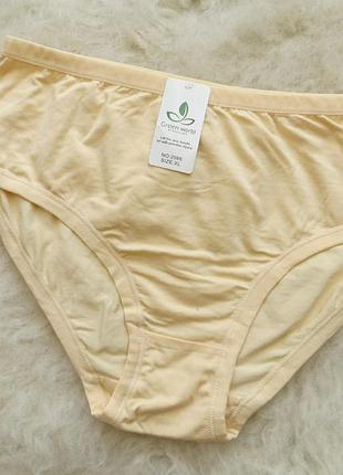 Трикотажные трусики из нежнейшей ткани