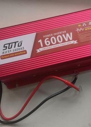 Інвертор 12v - 220v - 1600w чиста синусоїда!