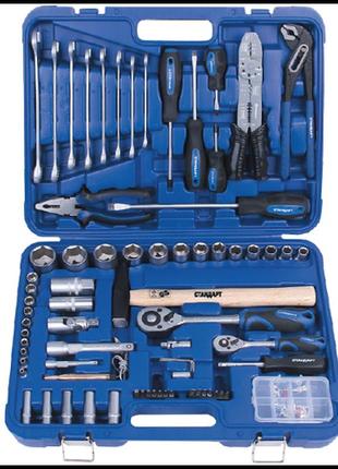 Комбінований набір інструментів 99ед. стандарт st-0099