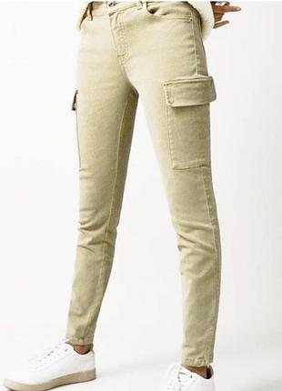 Брюки спортивные карго