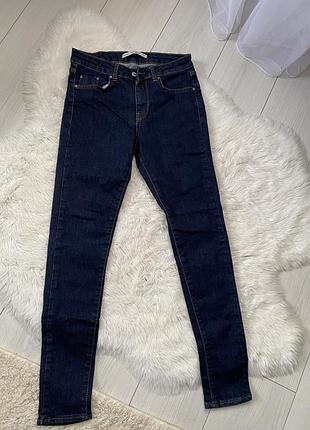 Джинси жіночі темно сині