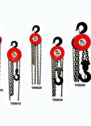 Таль ручна 1т torin tr9010 2