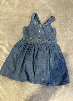 Легкий коттоновый сарафан