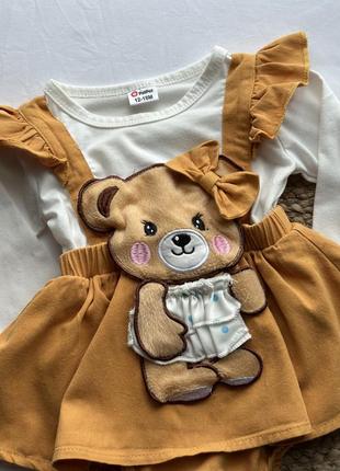 Праздничный боди на длинный рукавчик 🐻♥️