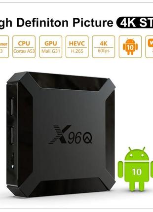 Smart tv box x96q android 10 смарт приставка