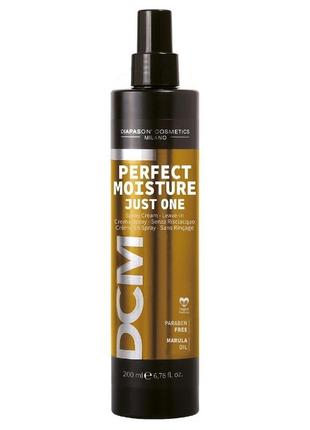 Спрей-крем для зволоження волосся dcm perfect moisture just one spray cream, 200 мл