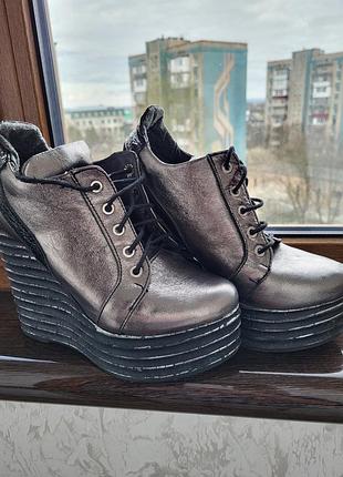 Кожаные ботиночки на платформе