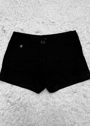 Короткие шорты