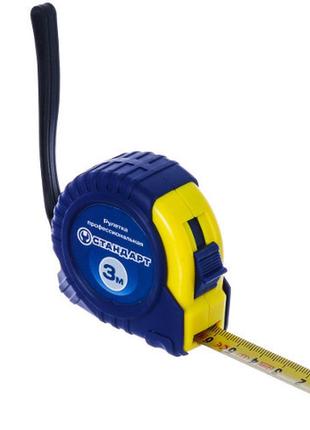 Рулетка вимірювальна 3м*16мм стандарт smt-0316
